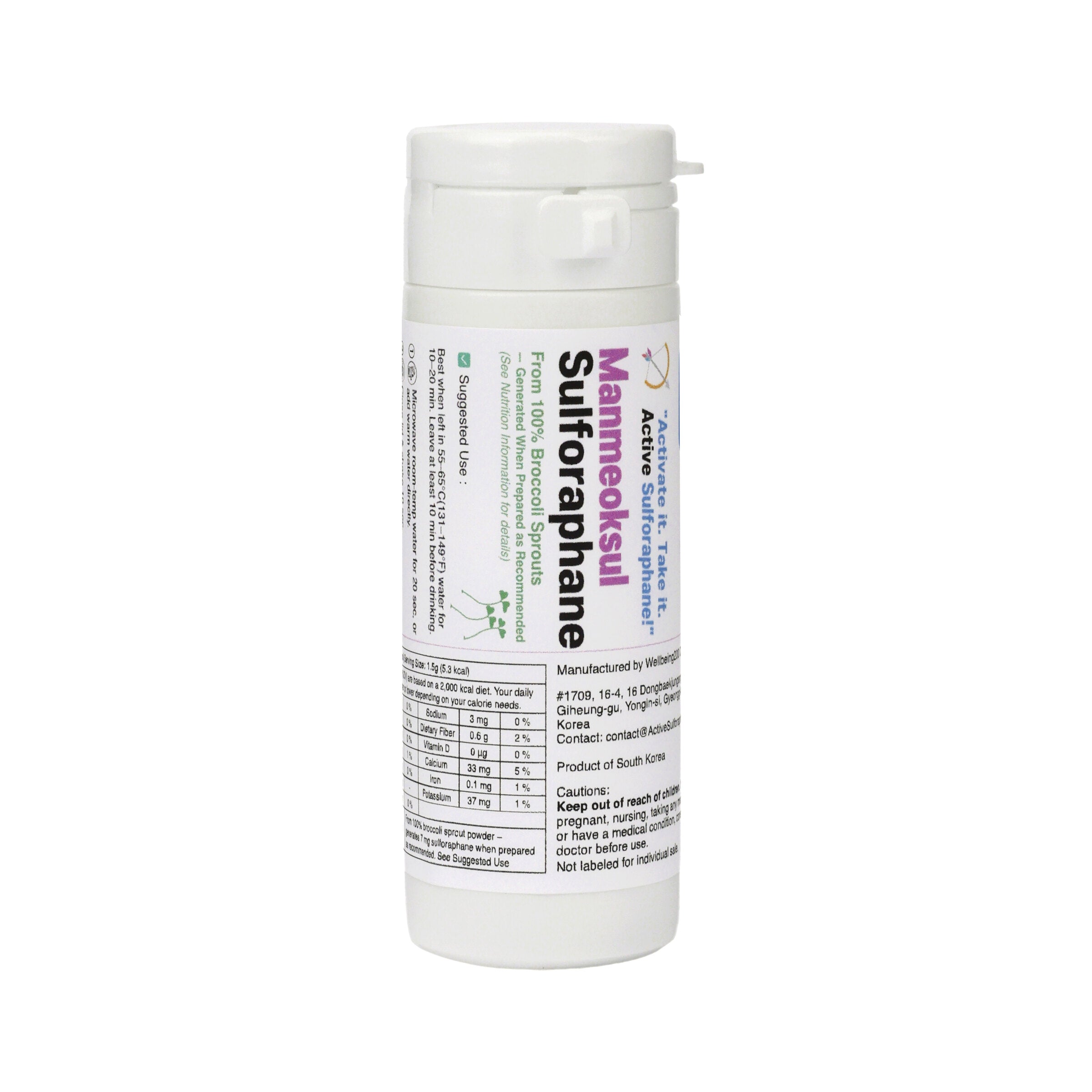 Manmeoksul Active Sulforaphane English-language individual container label