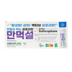 만먹설 한국용 7개입 세트박스 전면